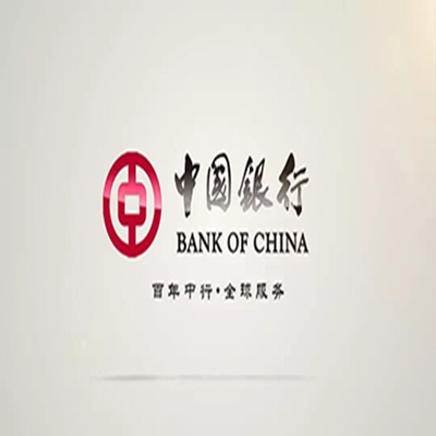 察哈尔右翼后中国银行中银e贷